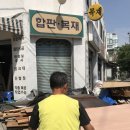 미도라사 네이버블로그