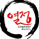 휴대폰쇼핑몰열정컴퍼니 이미지