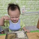 냠냠 맛있는 점심시간이에요.🍚🥦🥬 이미지