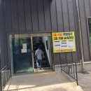 아띠카페 - 논산시 | 아띠카페