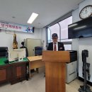 한영희 축사 이미지