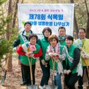 새생명의원 이미지