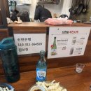 [서울/수유] 상현달 수유시장 선술집거리 가성비 이자카야 내돈내산 후기