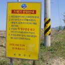 섬섬바이오 이미지