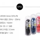 에이테크(A-TECH)