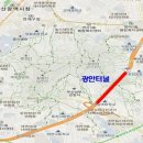 부산터널 1 이미지