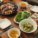 족발먹는날