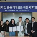 포커스미디어 이미지