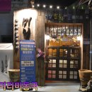 미리미 티스토리