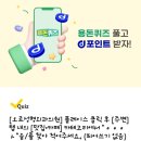 오르성형외과의원 이미지