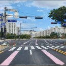 한성아파트 사거리 이미지