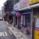 희준로또 이미지