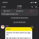 유카써비스 이미지