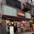 중앙동280 이미지