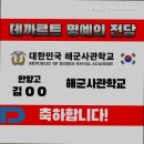 데까르트 수학 이미지