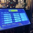 팬더웍