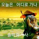 천둥산 이미지