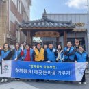 서정리역 이미지