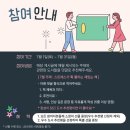 모두의서재