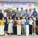 경상북도교육청구미도서관 이미지