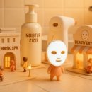 (주) 이노페이스 | 홈 뷰티 디바이스 시장 4.8조 돌파? 2025 트렌드 정리