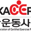 파이트아카데미 이미지