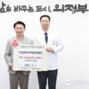 모커리한방병원 이미지