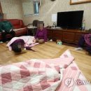 경우경로당 이미지