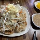 킹(King)마라훠궈 이미지