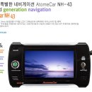 노바일렉트로닉 이미지