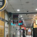 골든술마시는노래방