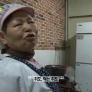 국수의달인