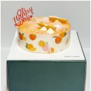 뚜레쥬르 | 뚜레쥬르 한라봉케이크 후기｜설연휴&amp; 발렌타인데이 선물로도 딱!