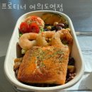 프로티너