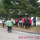 천왕봉까페