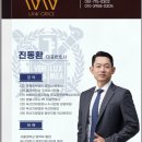부산형사이혼전문변호사법률사무소W