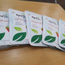 시니어 행복교실 이미지