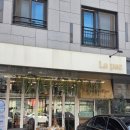 라파즈 | 수원 광교 카페거리 카페 라파즈, 방문 후기