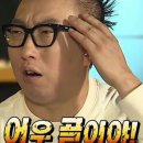 스페이스플로라 - 서구 용소로43번길 52 | 스페이스플로라