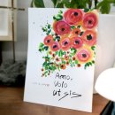 붓펜 감성 수채캘리 | 오늘도 캘리_ 붓펜캘리 수채캘리 구리남양주다산신도시캘리그라피