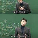 이철헤어커커 둔산법원점