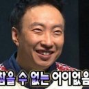 밀로우 이미지