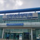 종점자판기 - 사하구 | 종점자판기