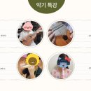 온유어음악교습소 네이버블로그