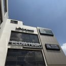 여주-1078 | 초월 엘디아 헤어 :: 전체염색 :: 영경디자이너