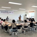 부성1동행정복지센터 이미지