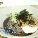 제왕장 이미지