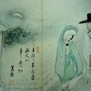 월하 정동 이미지