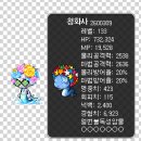 홍화사랑