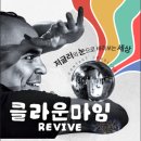 작은극장 돌체 이미지